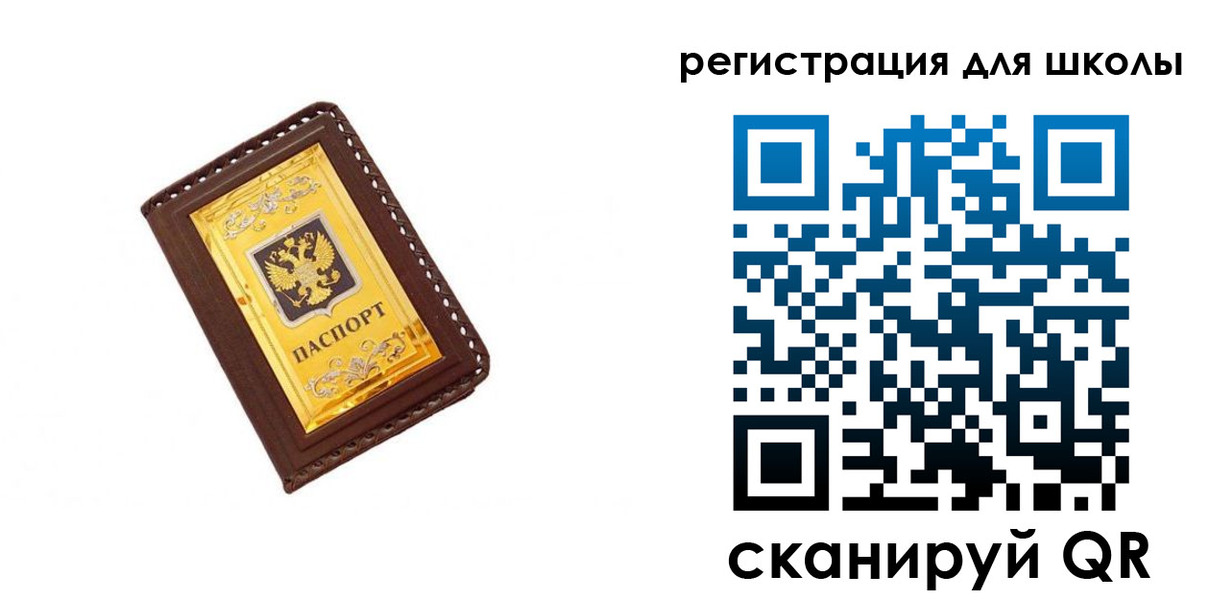 форма 3 в Кизляре